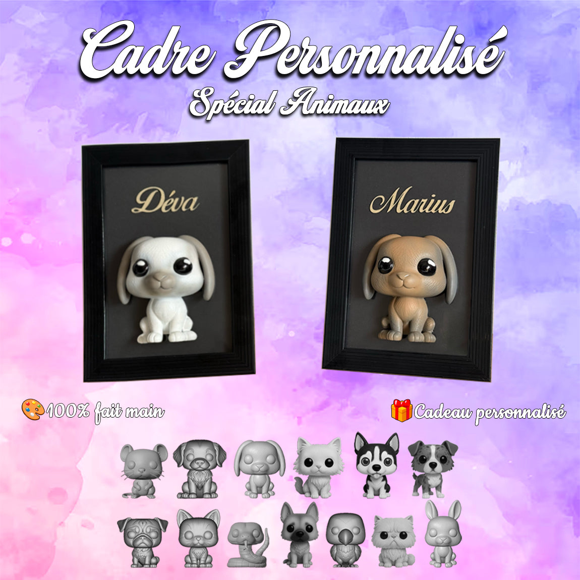 Cadre 3D personnalisé de votre animal 🐾